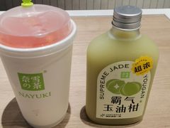-奈雪的茶(中海环宇荟店)