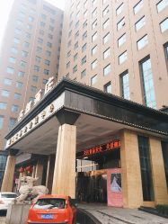 -帝都酒店餐厅·宴会厅