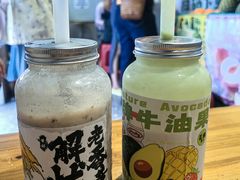 -花姨·老电影院果汁冰(88号店)