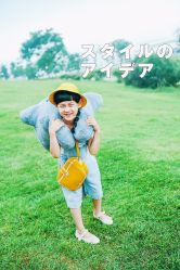 -蜜糖派儿童摄影(青建·太阳岛店)