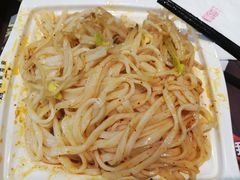 魏家米皮-魏家凉皮(协和店)