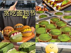 -民盈·国贸城