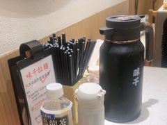 -味千拉面(广州白云机场T1西二店)