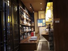 -梅亭居酒屋(中大国际店)