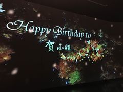 -地球美食剧场