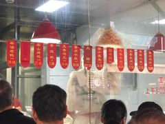 -吴山烤禽 (吴山路店)