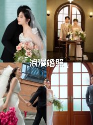 -雅云婚纱摄影工作室旗舰店