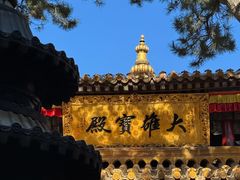 -五台山风景名胜区