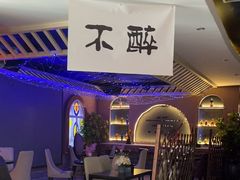-宝莱迪量贩式KTV(郑汴路店)