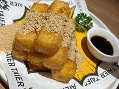 -太二酸菜鱼(中山龙之梦店)