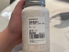 -野萃山·潮汕厚果汁(十亩地店)