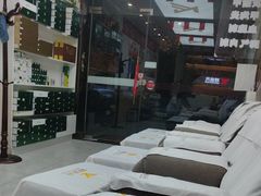 -郑远元专业修脚房·按摩·肉刺·灰指甲(苏绣路店)