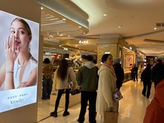 -天虹购物中心(石路店)