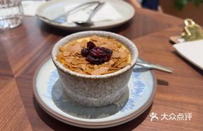 Cranberry Panna Cotta
