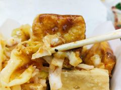 -国足臭豆腐(明瓦廊店)