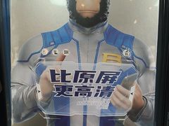 -锦鲤快修·手机电脑维修·回收(维璟印象城店)