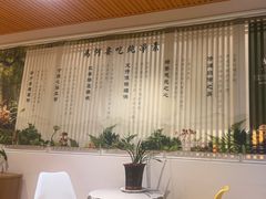 -闻鲜素食茶餐厅(高新区店)
