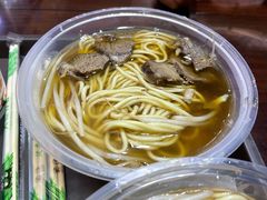 -好成财牛排馆(涂门街总店)