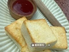 -La Terre乐田(万象城店)