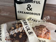 -B&C黄油与面包·THE GARDEN BAKERY概念店(世纪汇店)