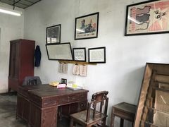 -枫泾古镇-人民公社旧址