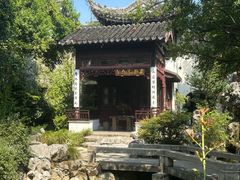 -苏州文旅花间堂·探花府酒店