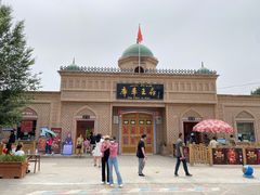 -库车王府