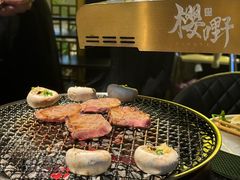 -樱嘢·炭火烧肉(惠南店)