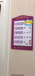 -大美臻喜母婴(重庆创始店)