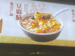 -砂锅居饭庄·京菜(西四店)