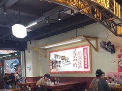 -公交新村粉店(赤岗冲店)