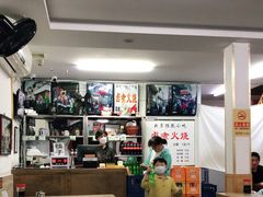 -陈记卤煮小肠