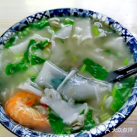 连江锅边(茶亭店)