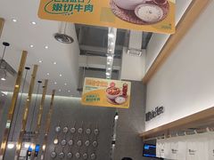 -池奈·咖喱蛋包饭(熙地港店)