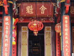 -晋江五店市传统文化旅游区