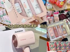 -世纪联华超市(江城店)