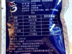 -水一方现烤鱿鱼丝大连特产(华南亿合城店)