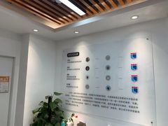 -新励成演讲口才培训(济南市中学训中心)