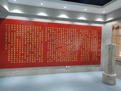 -河北村民俗体验园