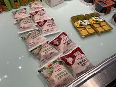 -津乐园(中山路店)