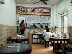 大堂-省城濑粉(龙津店)