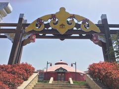 -云幽谷旅游区