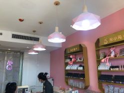 -米小兔美甲美睫