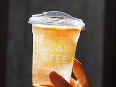 香茅青柠檬气泡水-LOOOAD COFFEE进度条(D9街区店)