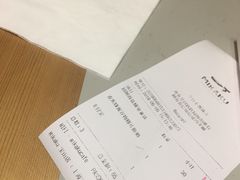 -MIKAKU(万达广场上海宝山店)