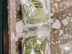 -百年同和·江南点心院(山塘街店)