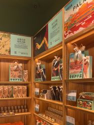 -青稚护手霜QINGZHI