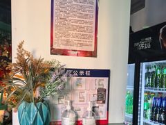 -荷塘秋月·本帮江浙菜(国权路店)