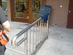 -沁屋面包店(人民东路店)