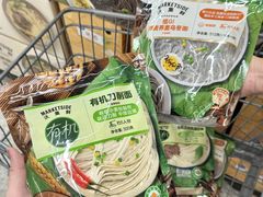 -沃尔玛购物广场(中山店)